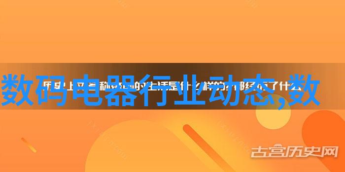 智能交通新纪元AI引领的流量优化与安全保障