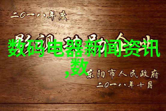 水利水电工程主修课程我来教你如何把握水字的奥秘