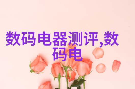 为何我应该在母亲节时送给她一些美丽的花朵