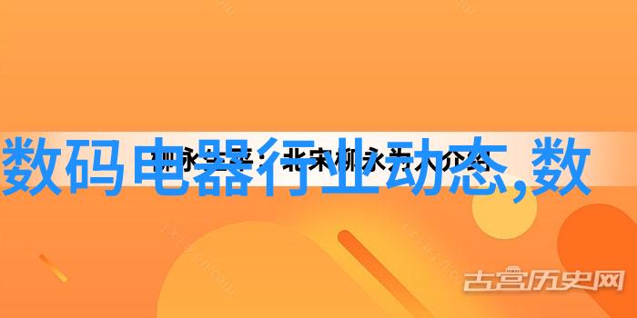 精致浴室梦想探索卫生间装修图效果图的设计灵感与实用技巧