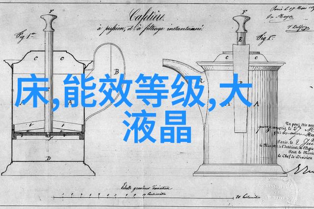 智能家居设备如何优化你的休闲空间体验