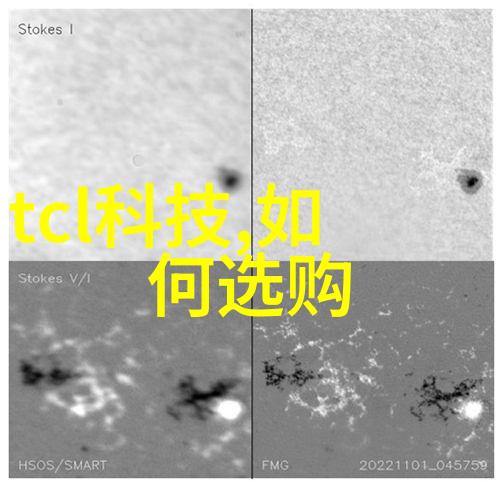 网海之梦翩跹的点阵