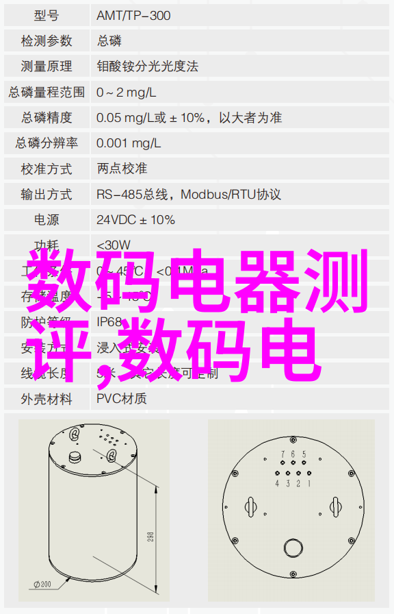 蒸汽发生器 - 活力源泉揭秘蒸汽发生器的工作原理与应用