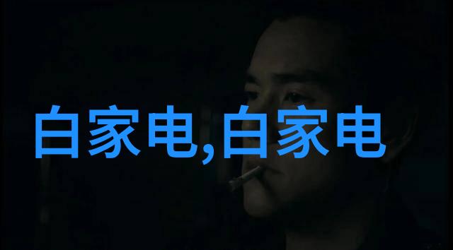 小巧而实用一卫改二卫生间的创意方案