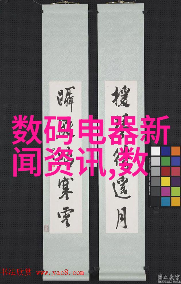 仪器仪表市场分析技术革新与消费趋势的双重驱动力下我们迎来了何种未来