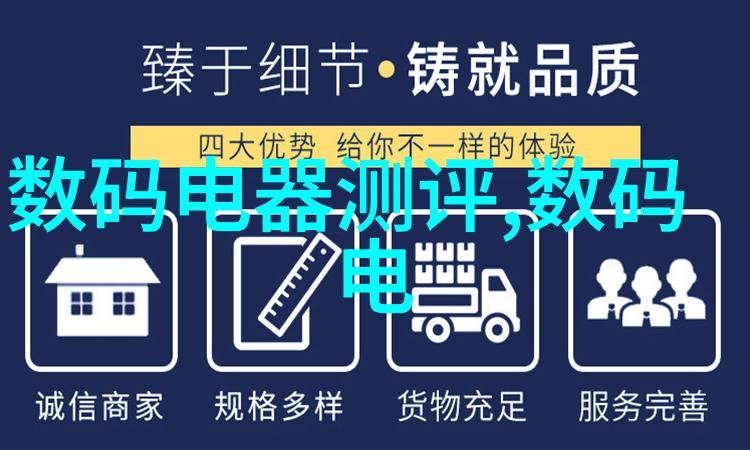 揭秘2020新款客厅装修效果图大全一场未知风景的探索之旅