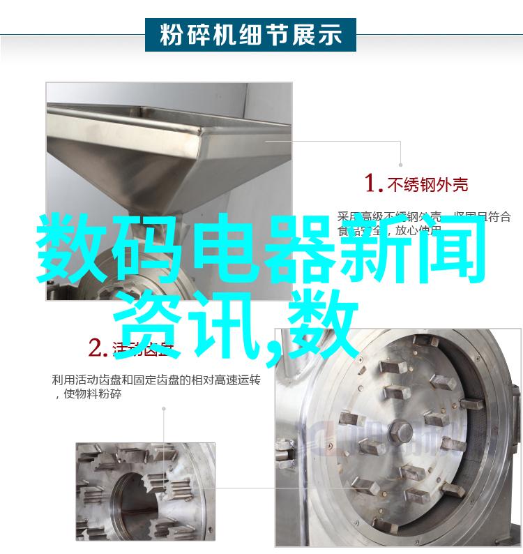 工控现场总线设备 - 数字化工厂的关键连接者深度解析工控现场总线设备