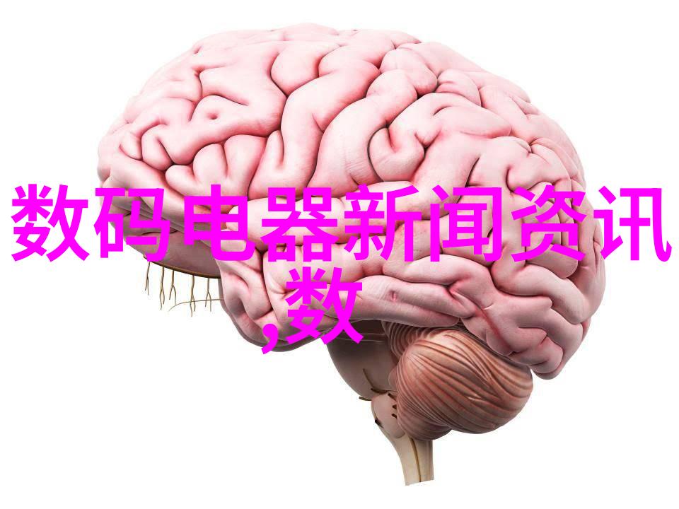 污水检测常规8项确保水环境安全的关键指标