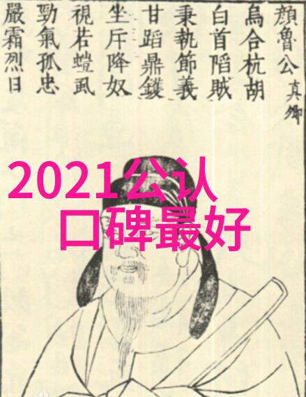 2023年新风尚室内装修效果图大赏