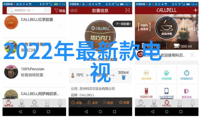 设计灵感与实用工具深入了解知乎上最热门的十款装饰APP