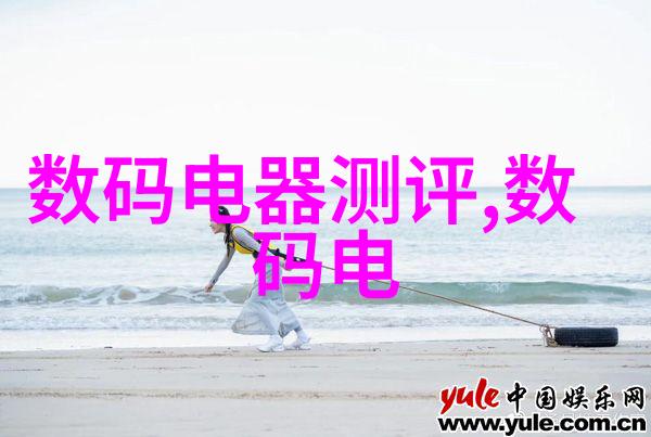 时光倒流守护的瞬间