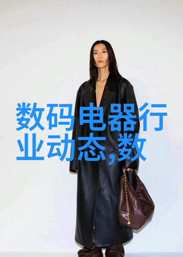 幕后亲密揭秘一面镜一面屏幕下的视频制作奇妙