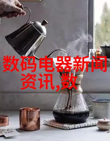 污水废水处理污水处理设备-清洁之源高效的污水处理设备与技术