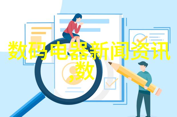 塑料管材比较- PVC管与PPR管的区别详解