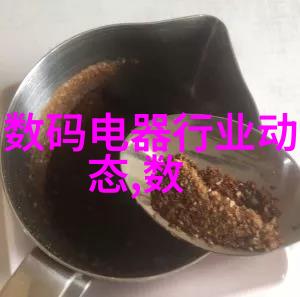 什么是嵌入式开发-嵌入式系统开发概述与实践要点