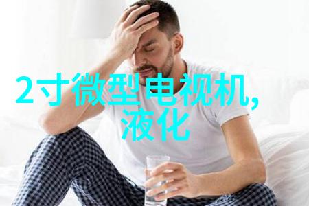 探究开放式厨房装修效果图中的空间语义与视觉体验