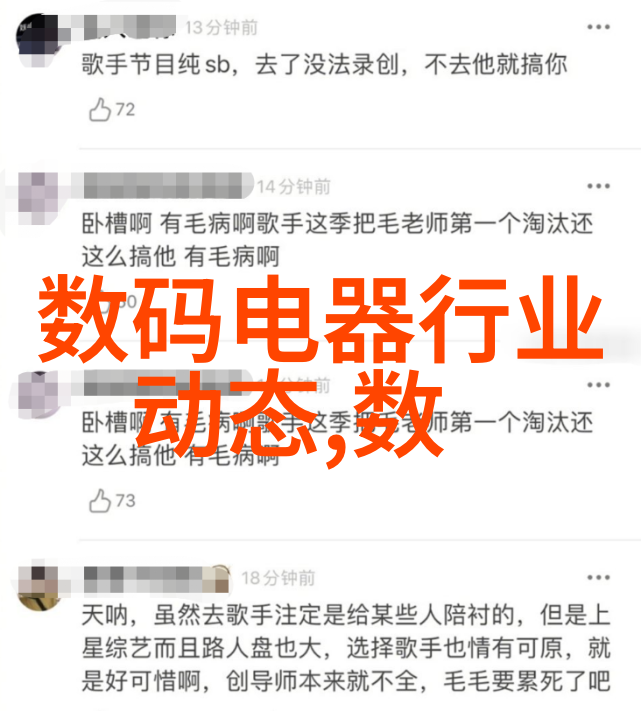 机器人是否将拥有传感器使其拥有的功能令人难以置信