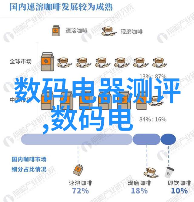 供应搪瓷反应釜用于塑料烘干机设备的物品场景