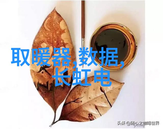 裙摆的魅力穿裙子展现好气质