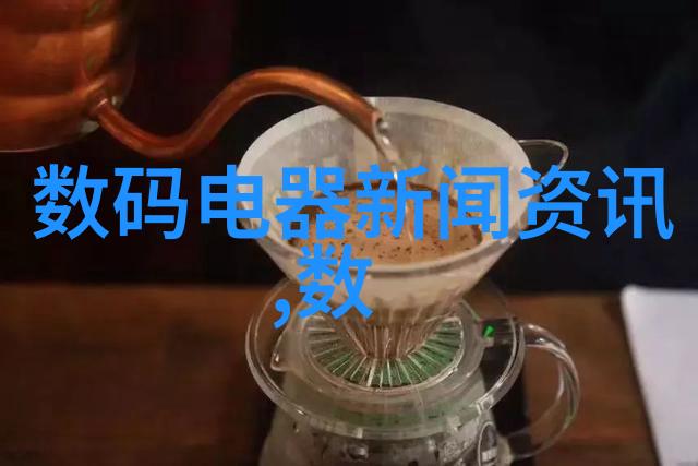 厨卫资讯网首页-厨房与卫生间装修趋势分析