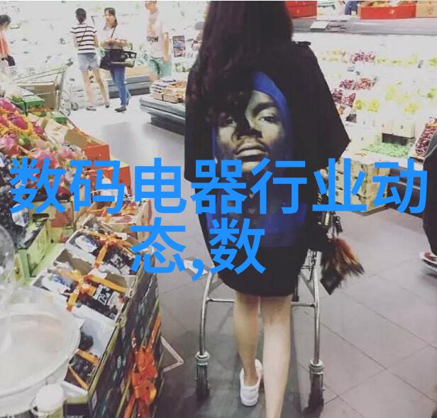 嵌入式工程师的秘密花园私活网站背后的故事