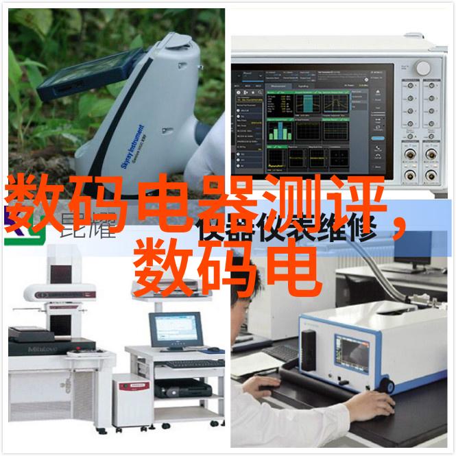 广州工技新星探索广东职业技术学院的创新教育路程