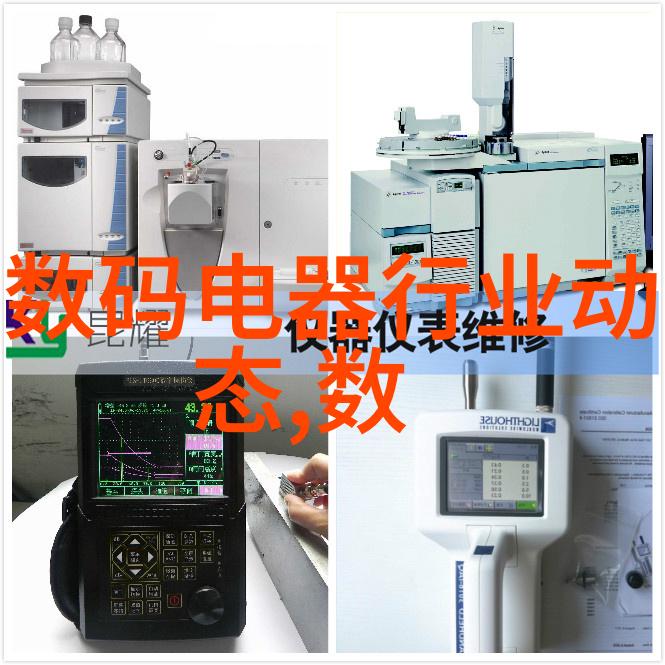 水电施工方案详细设计水力发电工程建设方案