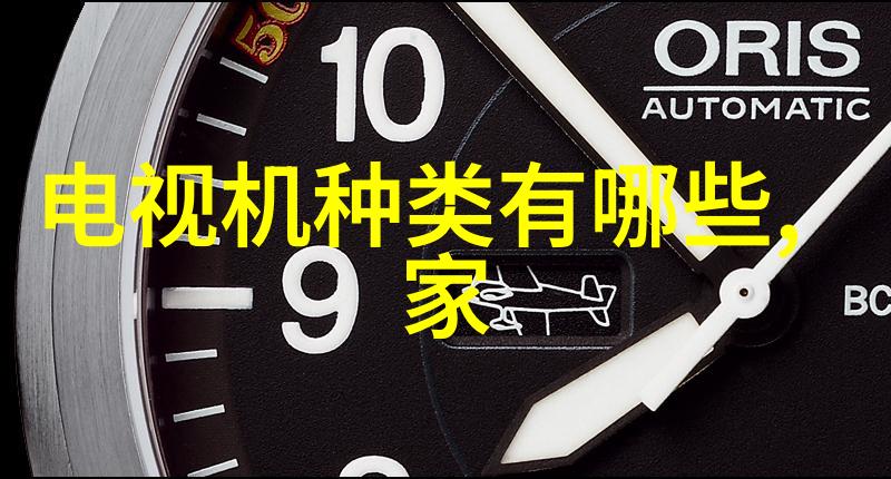 混合机搅拌机会对传统手工操作带来哪些变化