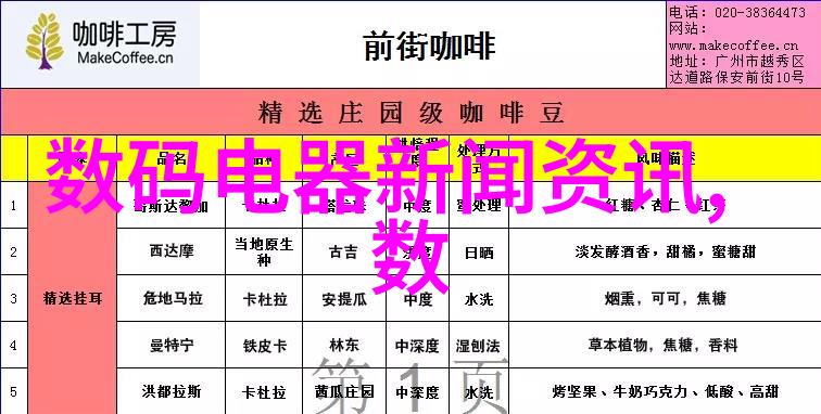 2023年最火热电视剧排行榜爆笑爱情悬疑推理与史诗奇幻并重