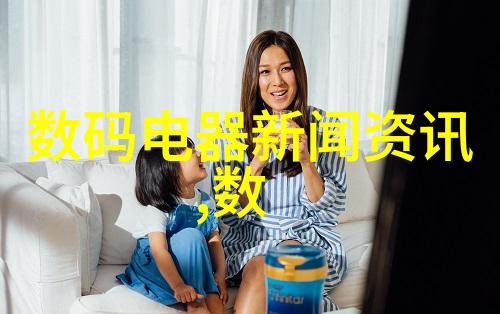 水性乳胶漆环保家居装修的智能选择