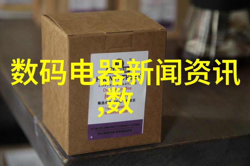 如何准确计算电力工程施工的成本报价