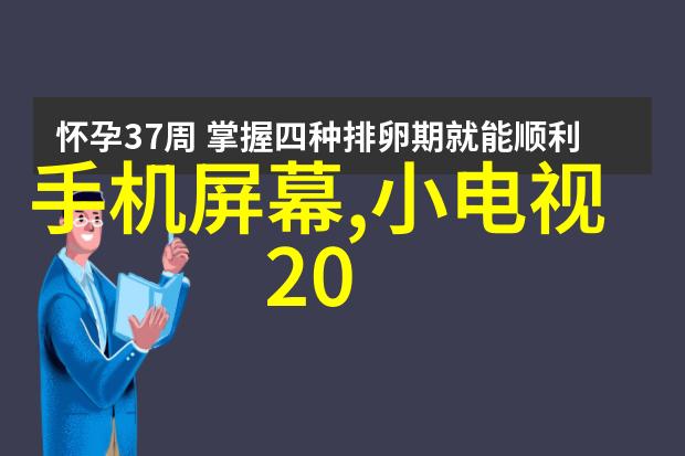 卧室装修 - 梦幻空间如何打造完美的卧室居住环境