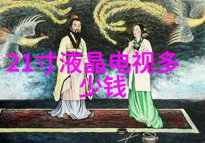 学长的鸡巴与我写作业的故事