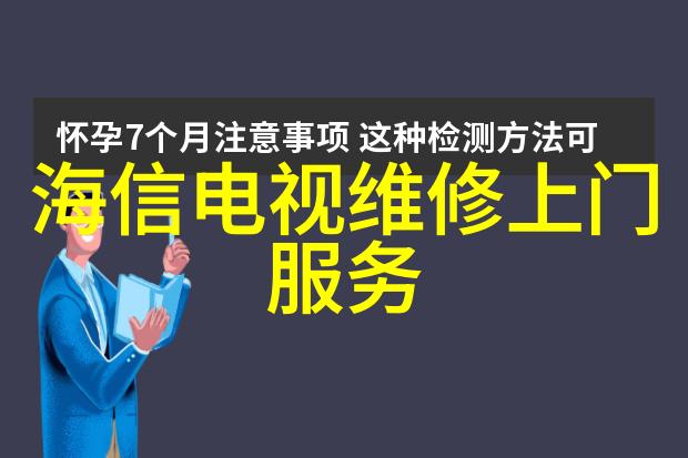 我爱家居我的质感涂料选择让墙壁拥抱柔软