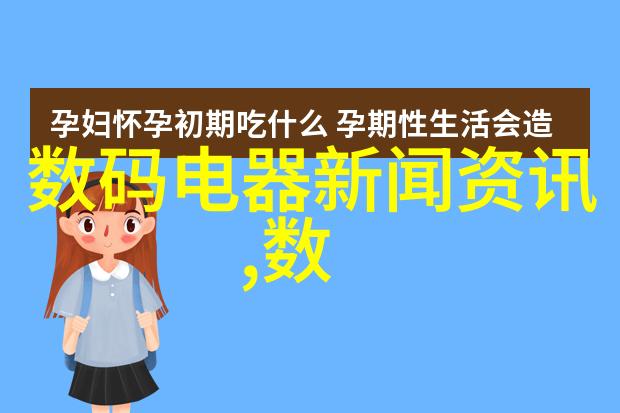 家居美学如何选择适合您家的客厅装修样板图