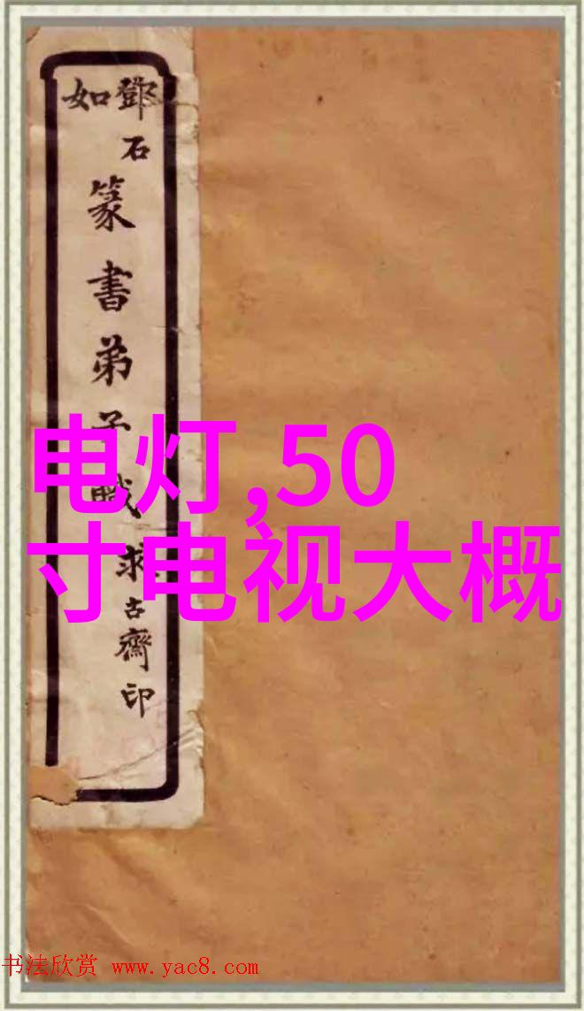 儿童房间照明方案有哪些最佳实践以及它们对孩子睡眠质量影响大吗