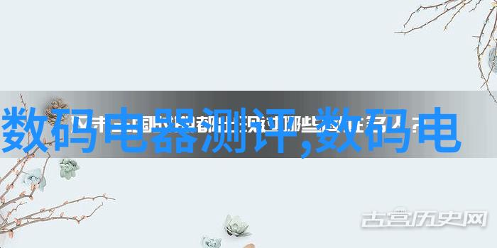 在选择高新技术企业认证服务时哪些因素应该考虑呢