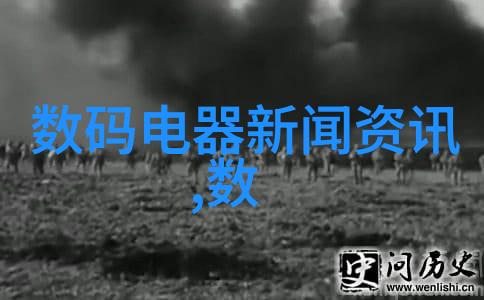 盘锦pe管生产厂家 - 辽宁盘锦市的PE管生产厂家质量卓越服务无限