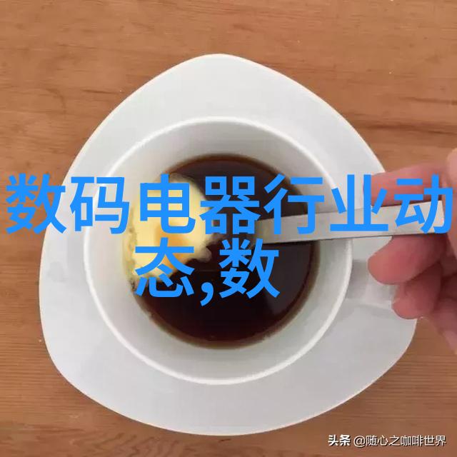 广东水利电力职业技术学院深耕水利电力教育引领未来能源发展