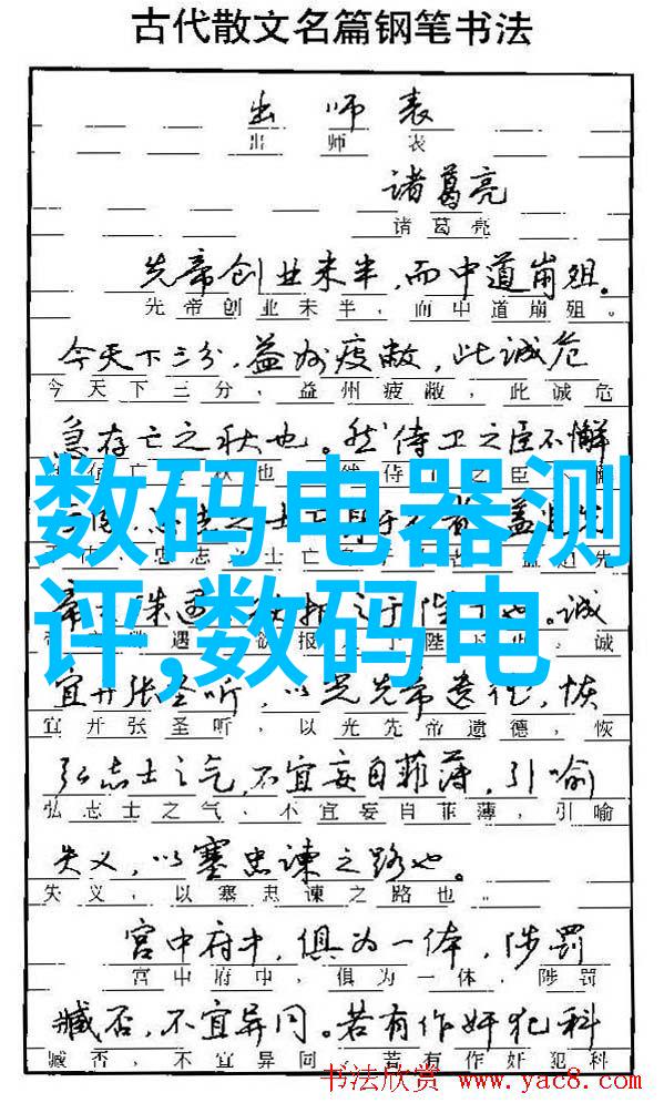 仪器仪表技术的发展现状与趋势从数码化到智能化转眼变成了科技宅的新宠