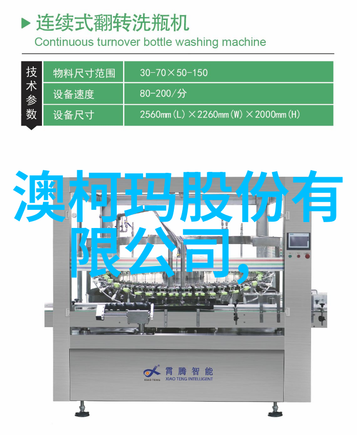 最新客厅装修效果图片大全土豪的极致奢华卫生间设计革新