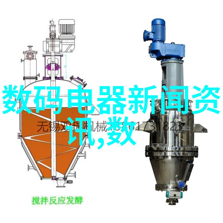 现场总线技术有哪几种工业以太网如何在制药业中应用探索创新网络解决方案