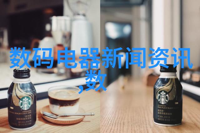 移动卫生间在野外探险中的应用优势是什么