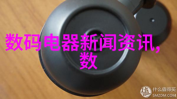 多孔砖建筑材料节能环保的墙体选择