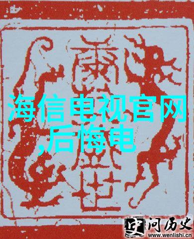 随着物联网技术不断进步我们将如何优化现有的硬件以提高整体效率