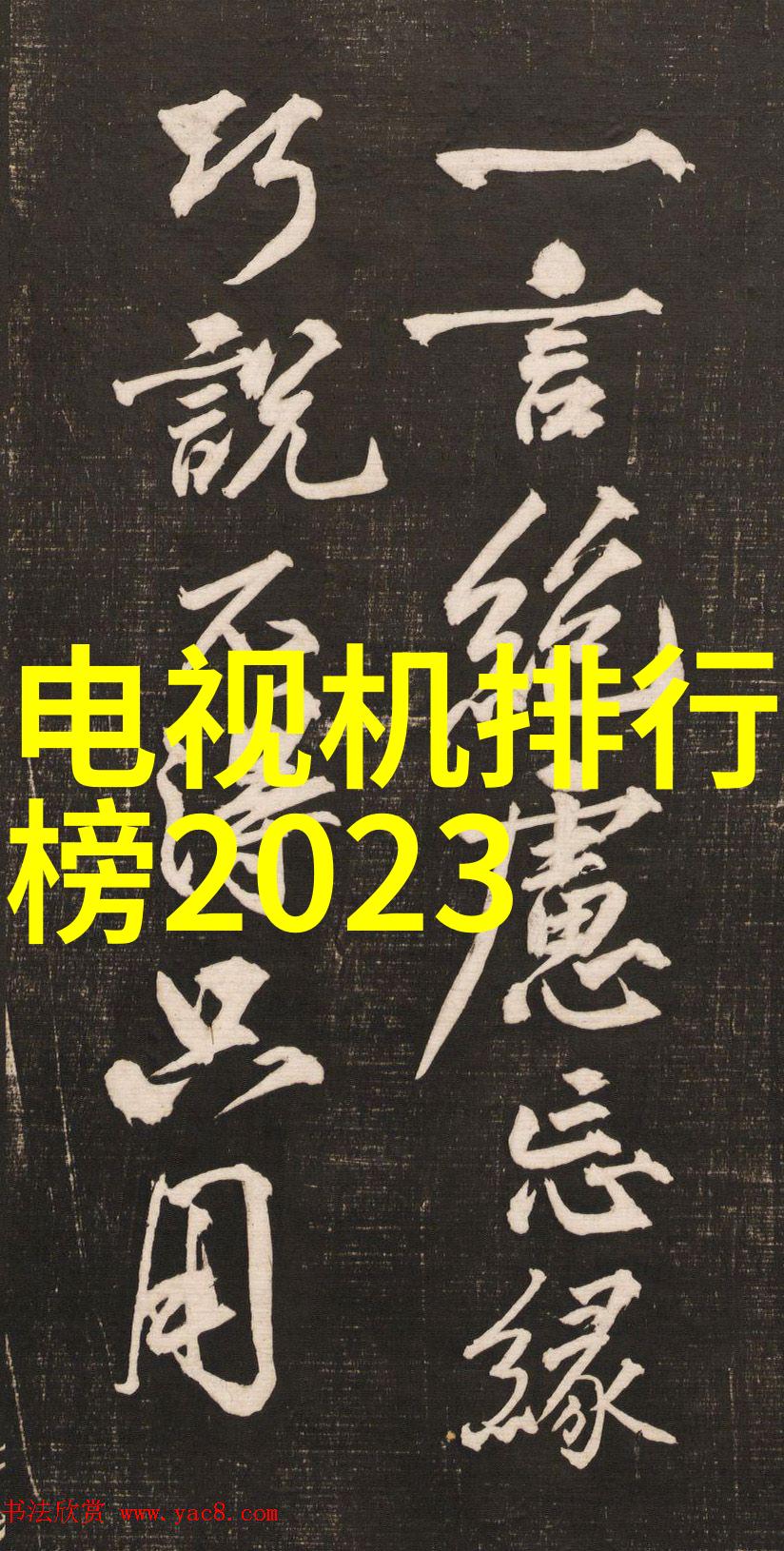 家居装修水电工程规范操作指导图家庭改造水电安装正确流程图片