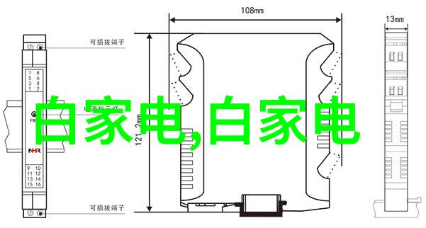 男生捏大小兔的奇幻冒险