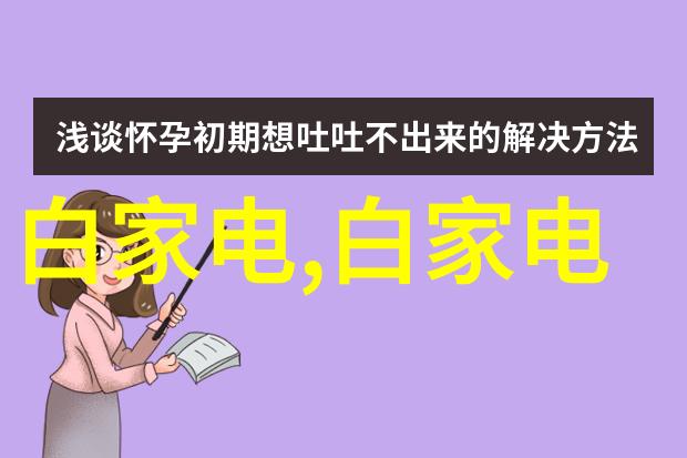 深圳装修设计梦想之屋的绘制者