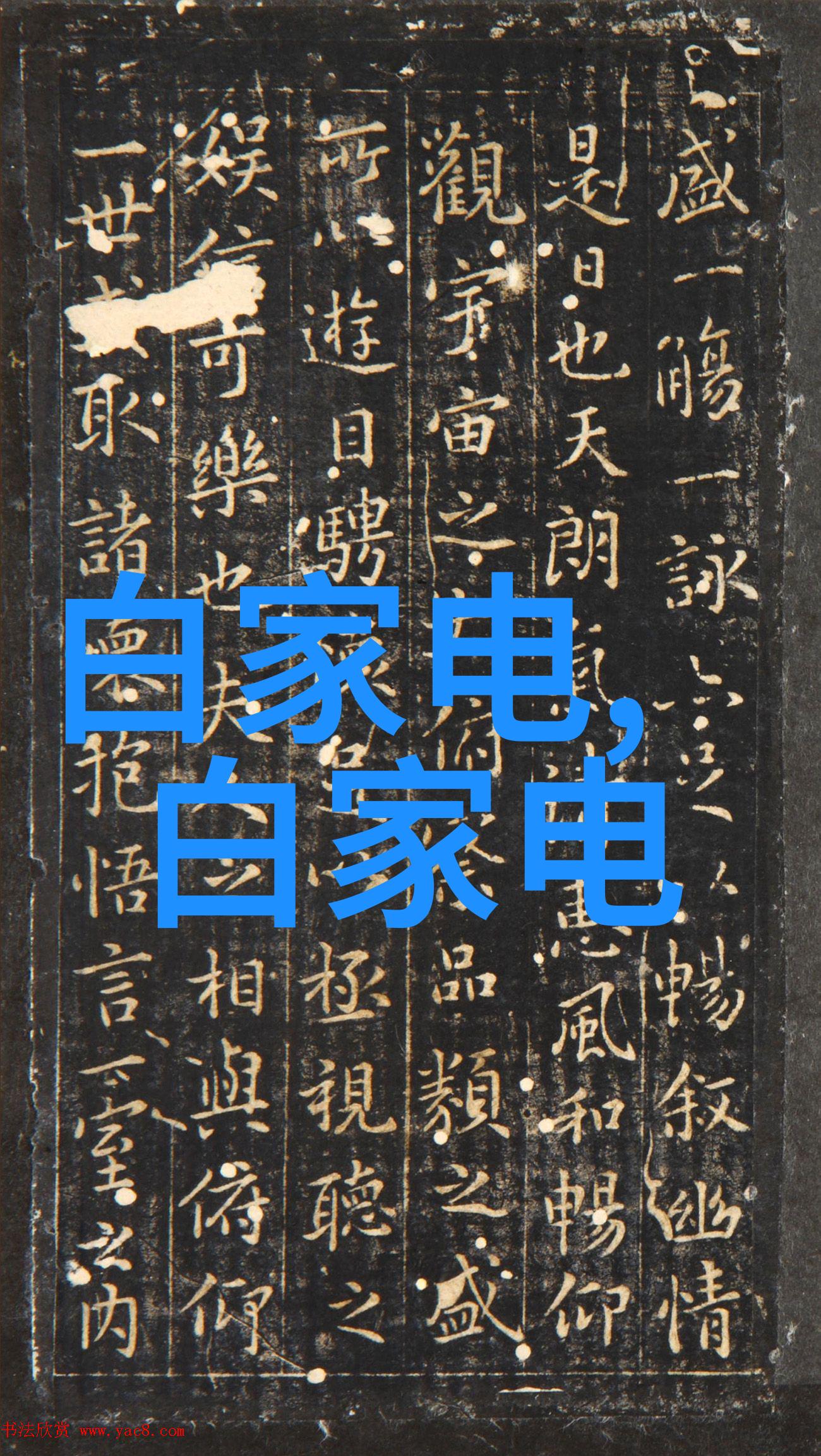 读懂自然语言从满天星到满园花从寓意到诗篇再思考人与自然关系的心理学深度分析