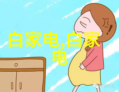 内蒙古财经大学高等教育的财经宝库